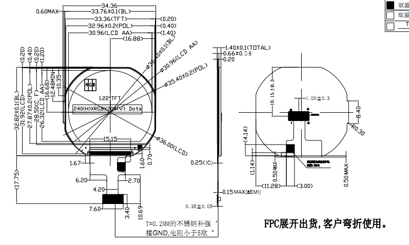 1.22 Inch Round TFT-LCD Display with Touch Screen